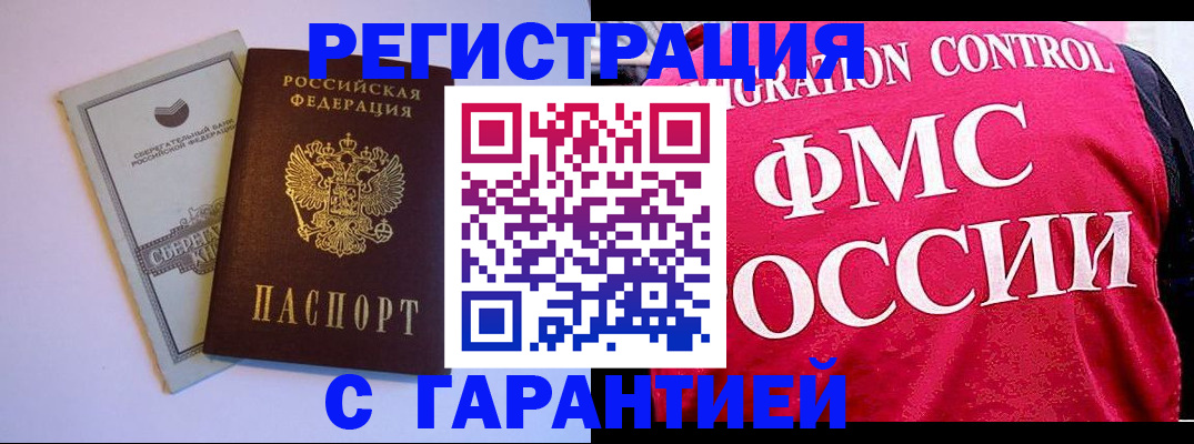 форма 3 в Навашино